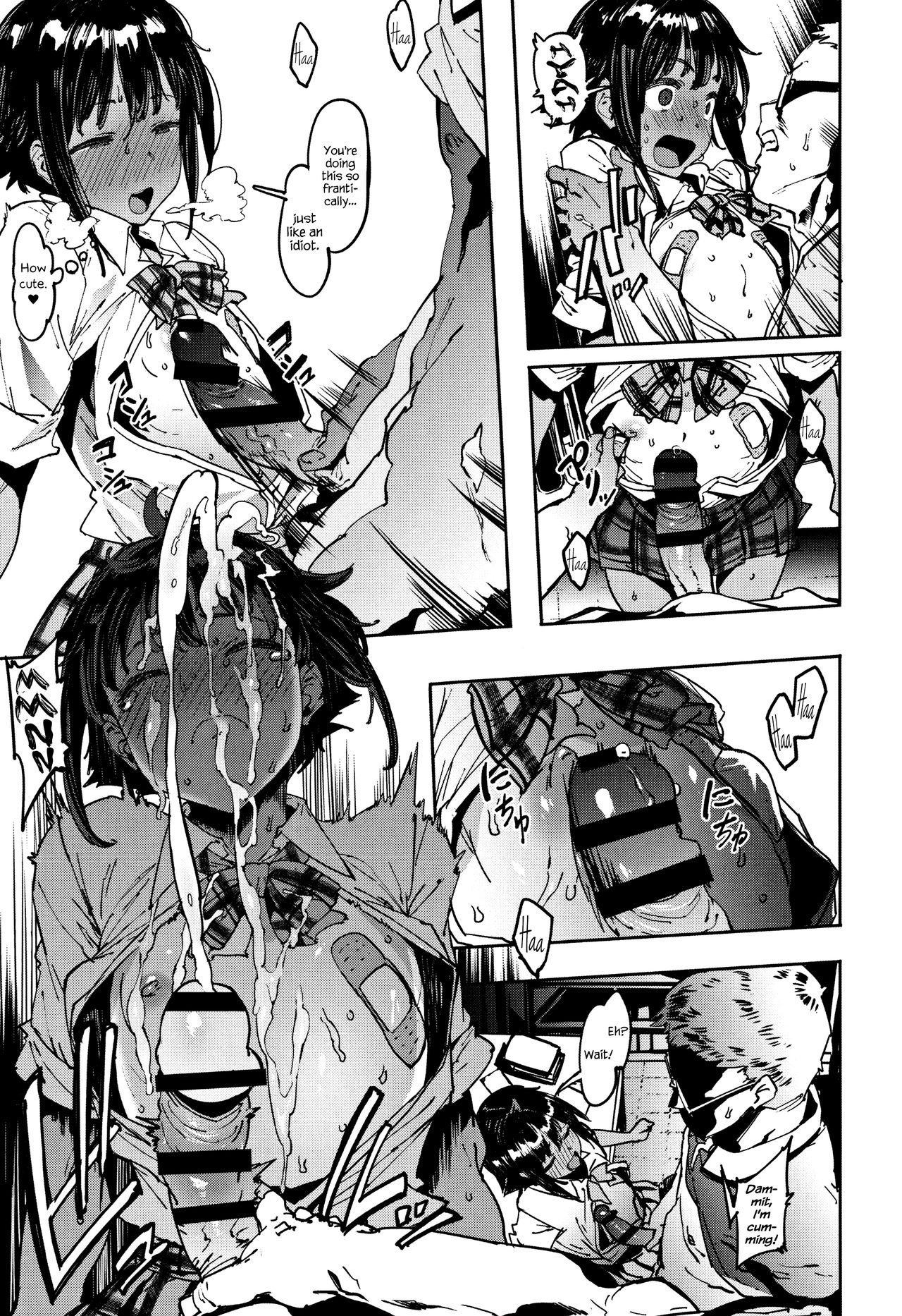 Sensitive Supplementary Class page 13