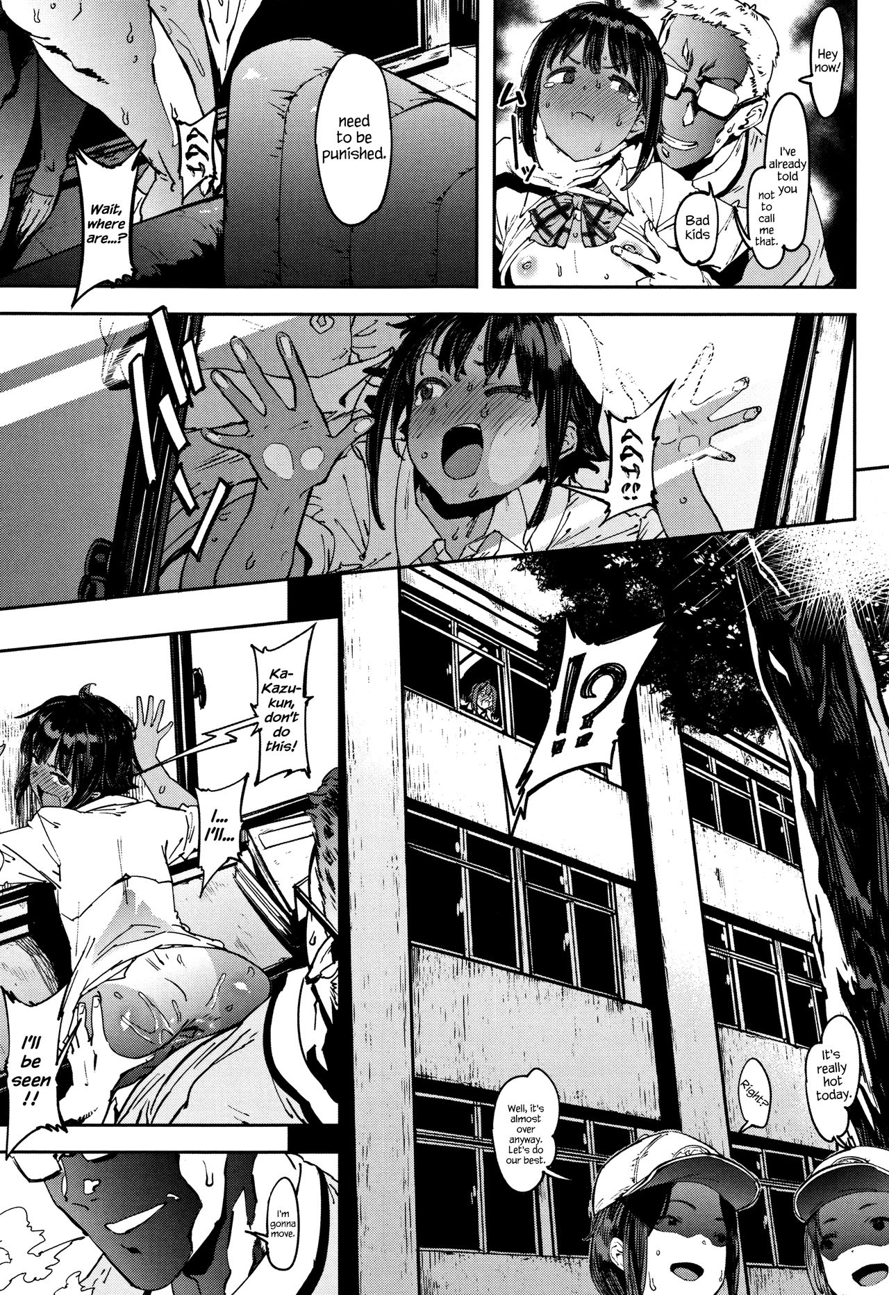 Sensitive Supplementary Class page 17