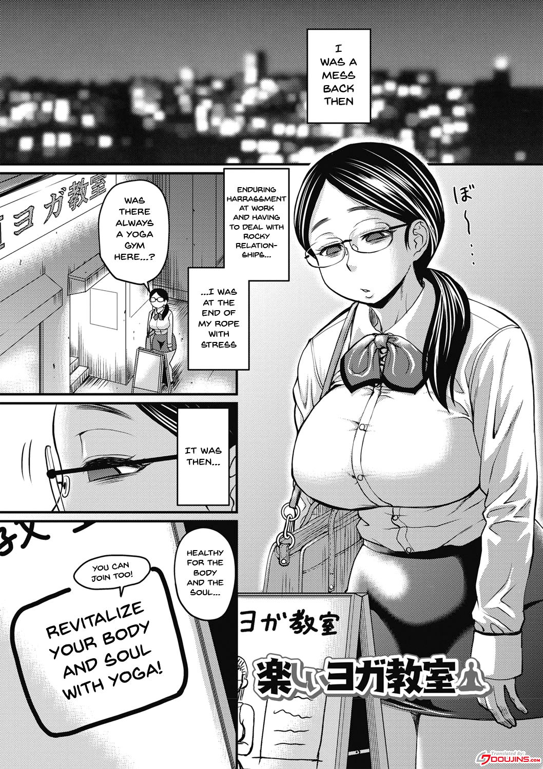 Sensual Black Stockings Life page 106