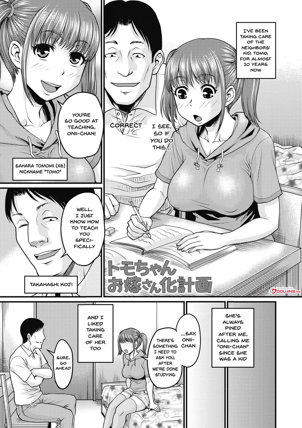 Sensual Black Stockings Life page 154