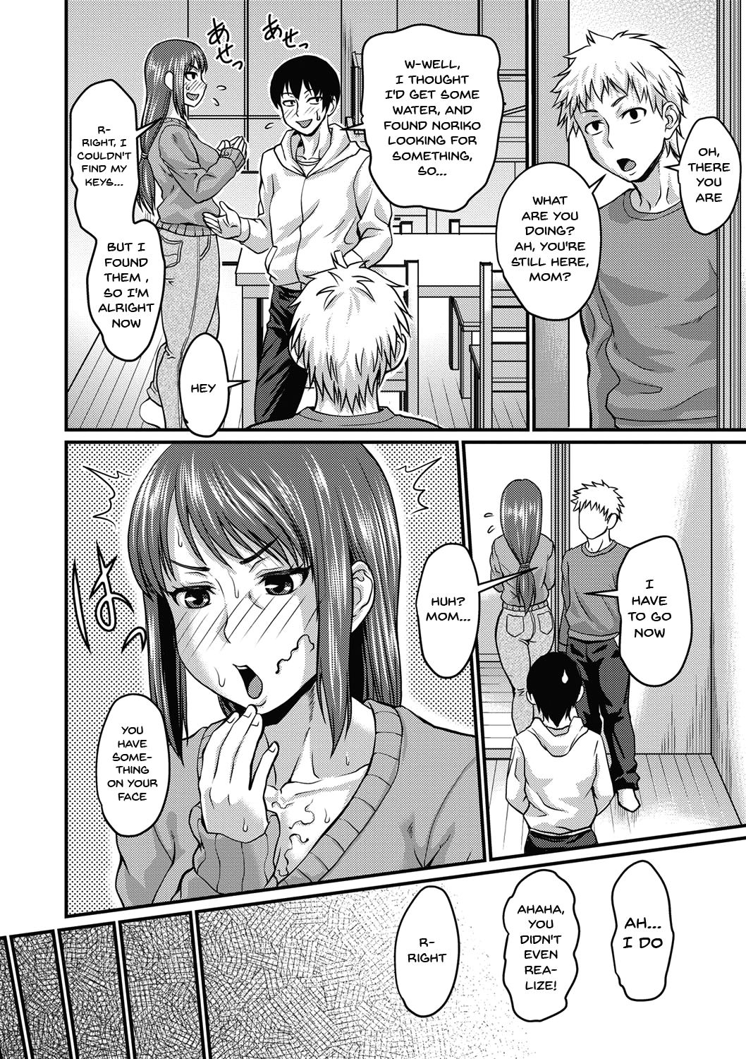 Sensual Black Stockings Life page 213