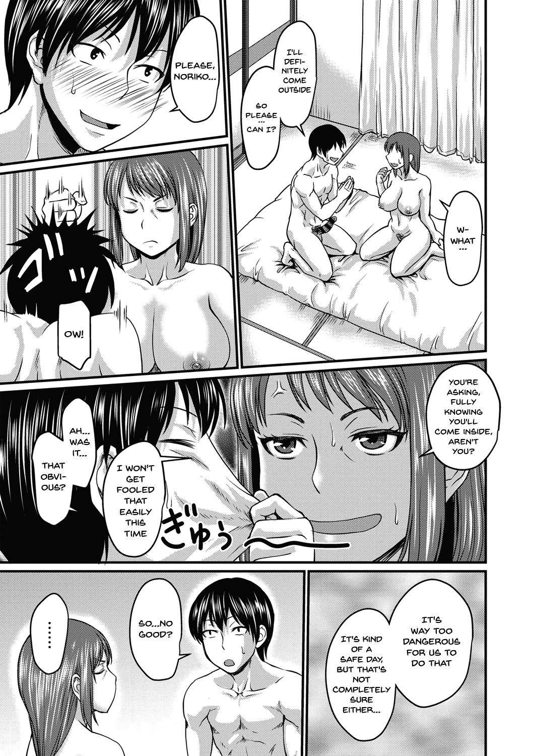 Sensual Black Stockings Life page 218