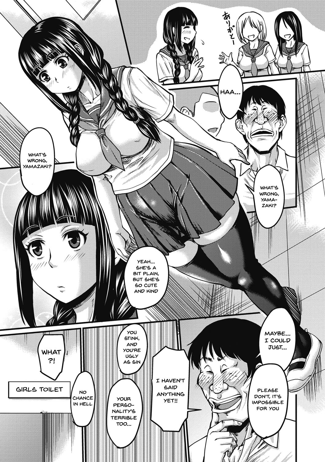 Sensual Black Stockings Life page 84