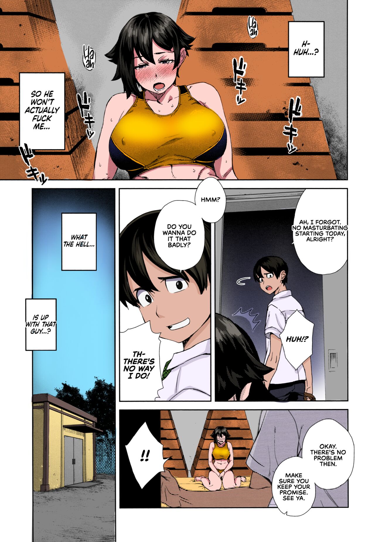 Sensual Sprint page 11