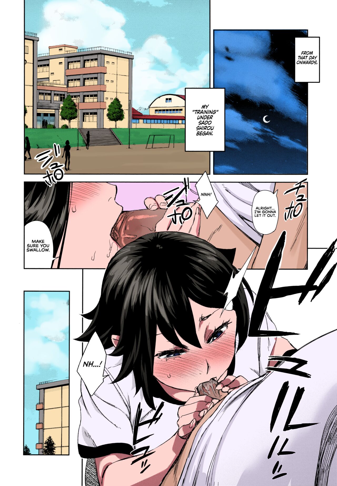 Sensual Sprint page 12