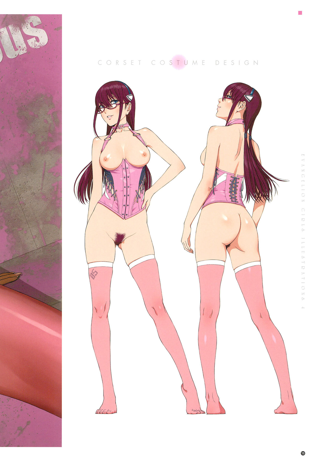 SENSUAL Vol.12 EVA GIRLS ILLUSTRATIONS 4 page 15