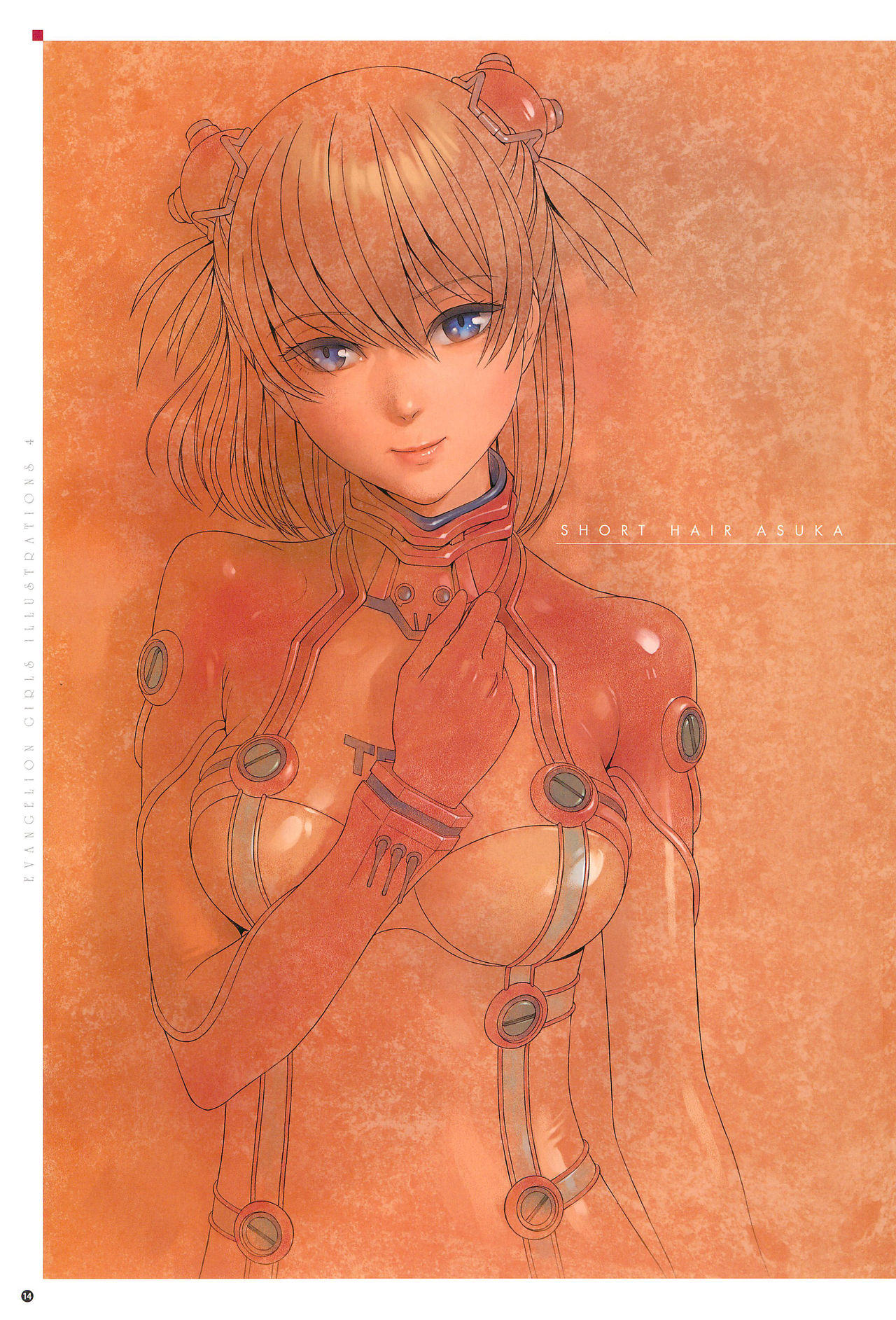 SENSUAL Vol.12 EVA GIRLS ILLUSTRATIONS 4 page 16
