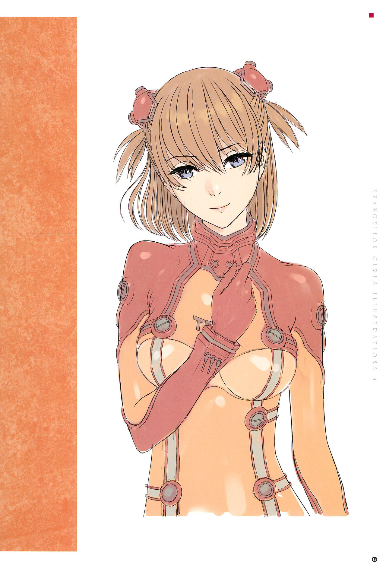 SENSUAL Vol.12 EVA GIRLS ILLUSTRATIONS 4 page 17