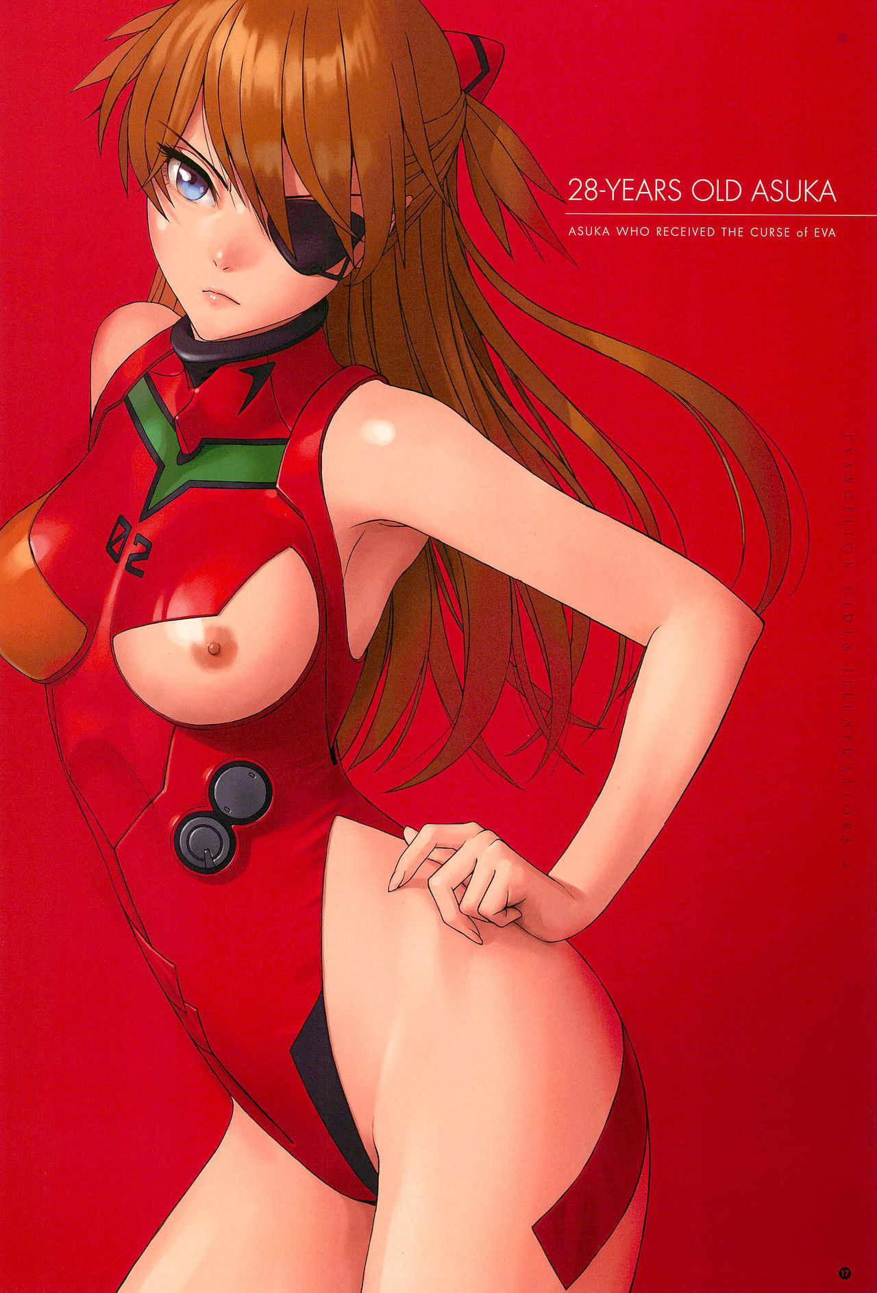 SENSUAL Vol.12 EVA GIRLS ILLUSTRATIONS 4 page 19