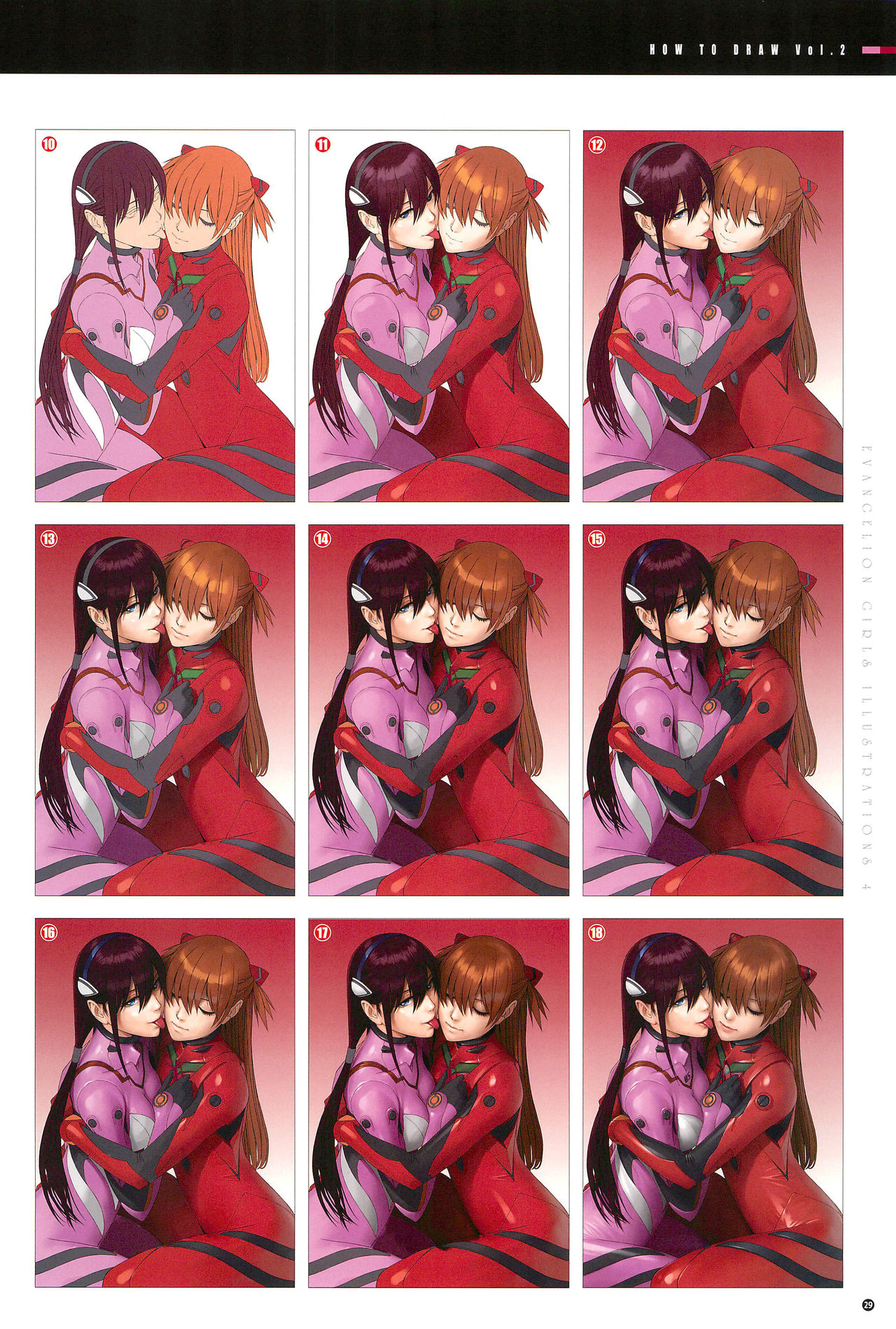 SENSUAL Vol.12 EVA GIRLS ILLUSTRATIONS 4 page 31