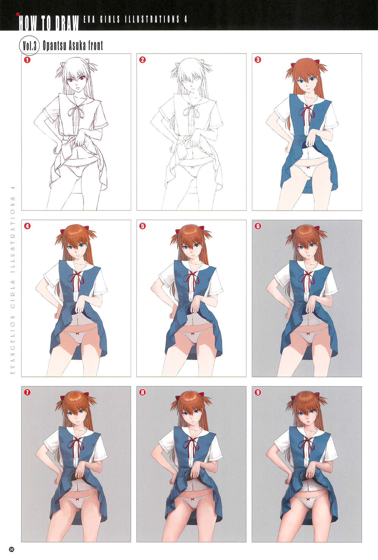 SENSUAL Vol.12 EVA GIRLS ILLUSTRATIONS 4 page 32