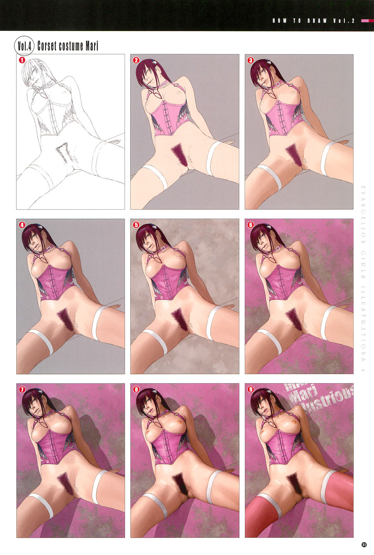 SENSUAL Vol.12 EVA GIRLS ILLUSTRATIONS 4 page 33