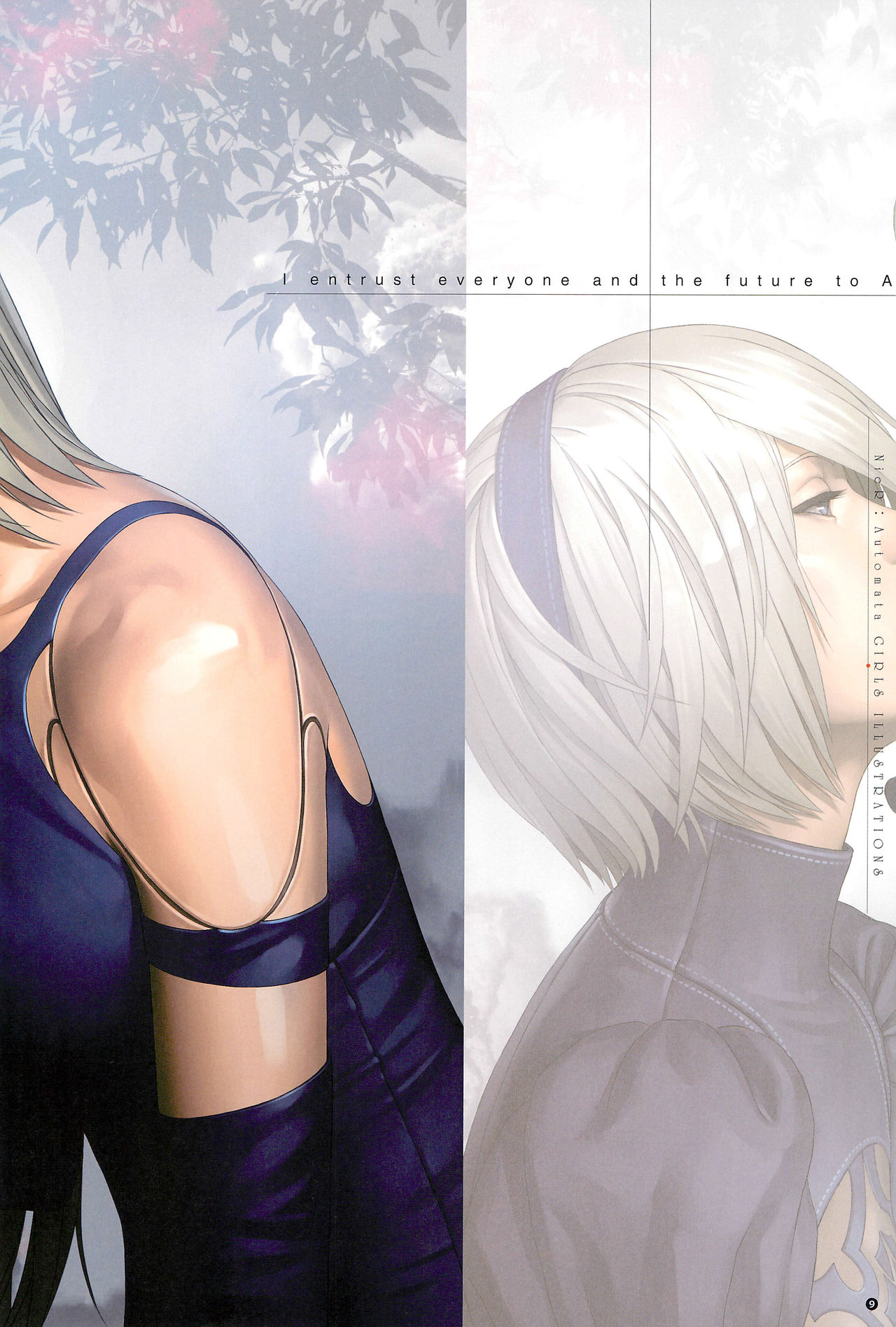 SENSUAL Vol.14 NieR：Automata GIRLS ILLUSTRATIONS 1 page 11
