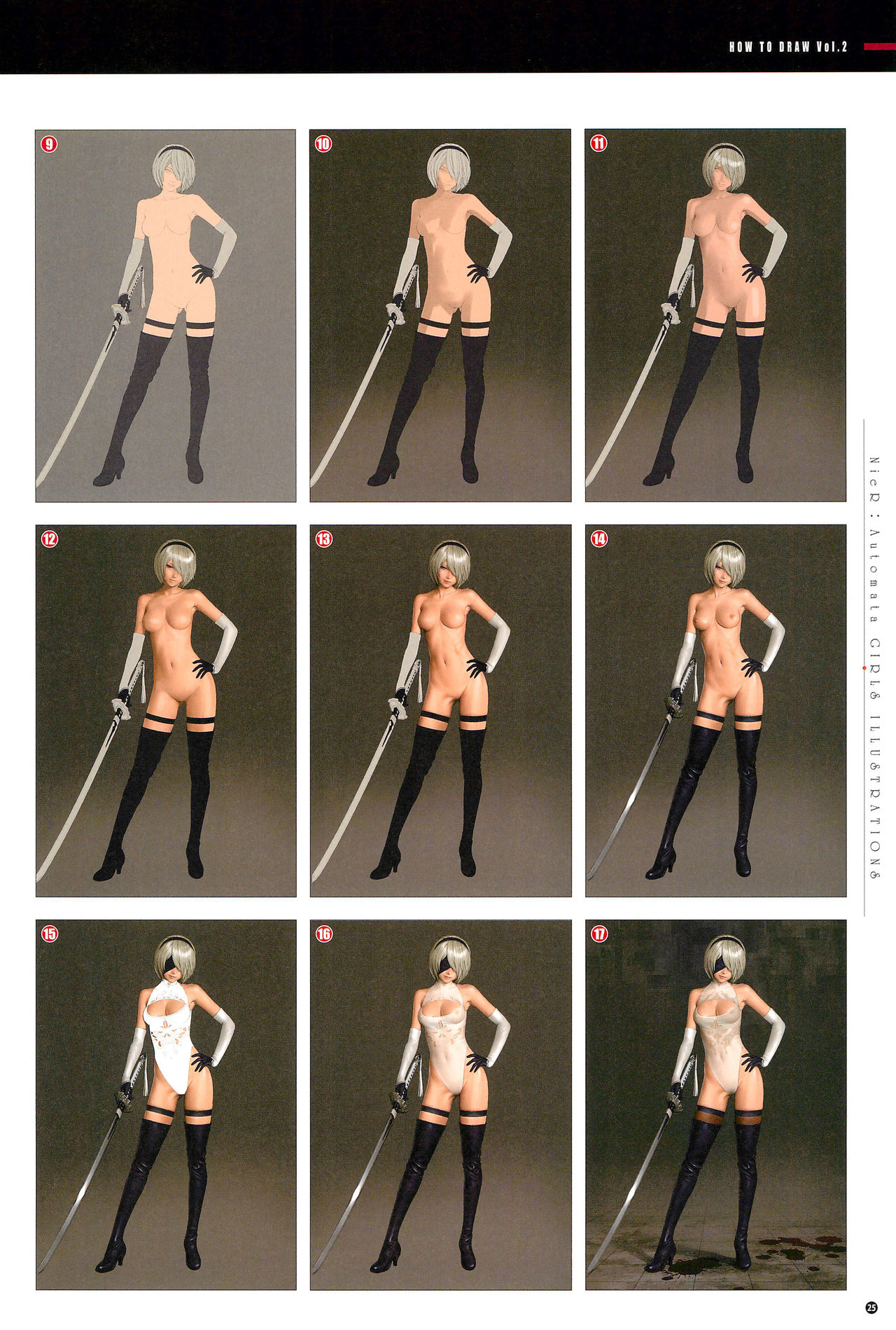 SENSUAL Vol.14 NieR：Automata GIRLS ILLUSTRATIONS 1 page 27
