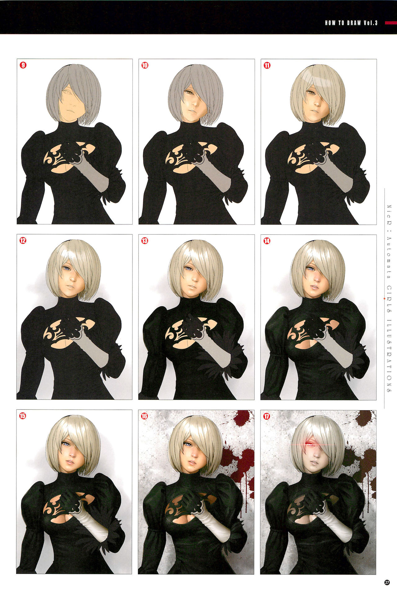 SENSUAL Vol.14 NieR：Automata GIRLS ILLUSTRATIONS 1 page 29