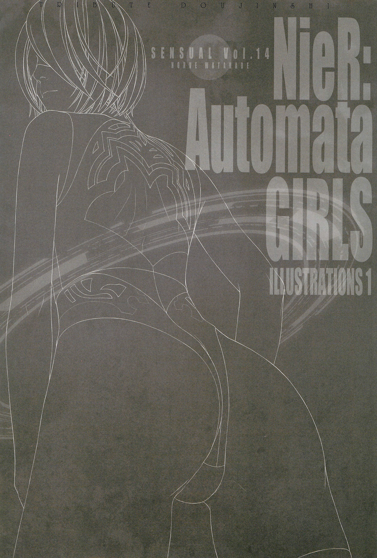 SENSUAL Vol.14 NieR：Automata GIRLS ILLUSTRATIONS 1 page 3