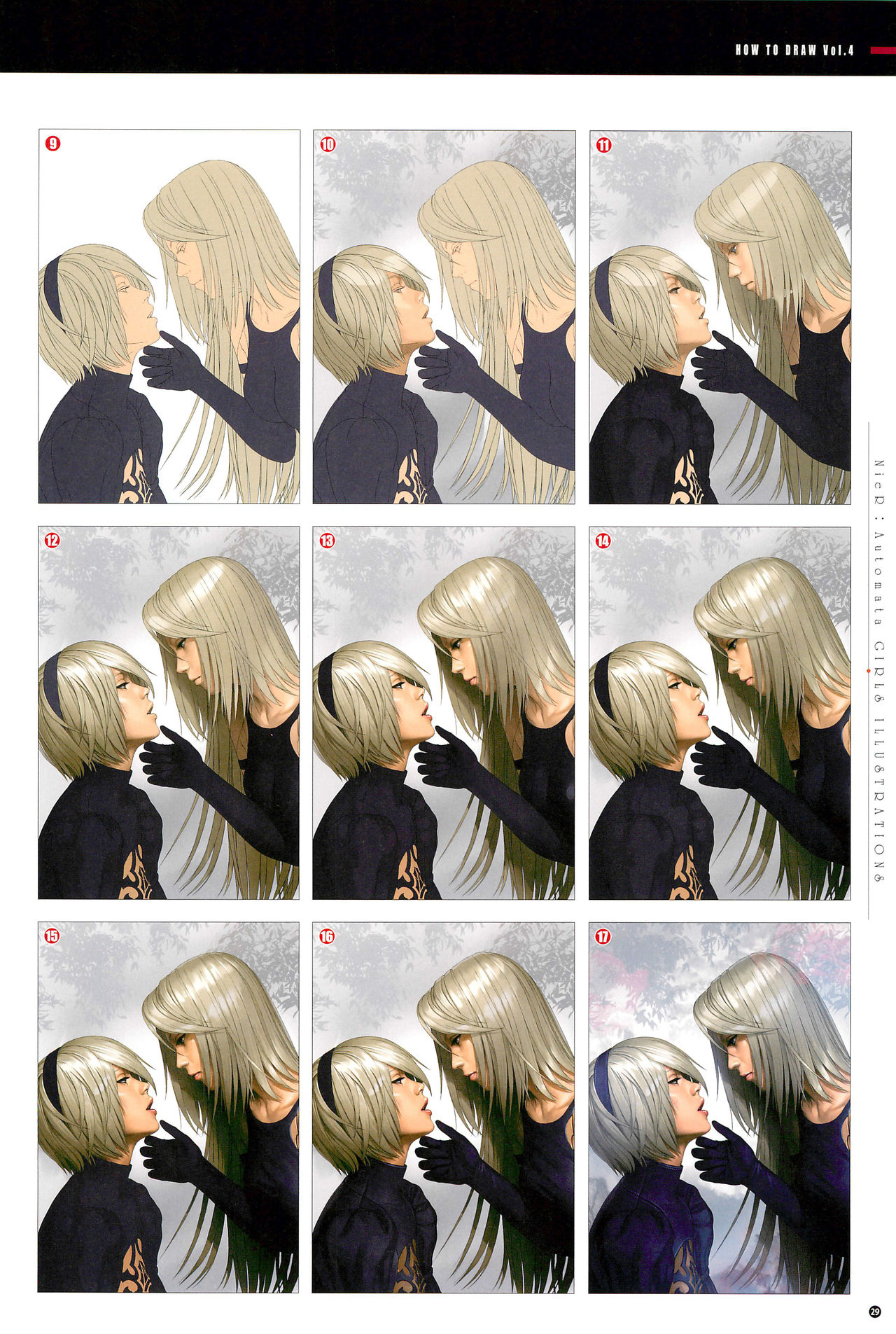 SENSUAL Vol.14 NieR：Automata GIRLS ILLUSTRATIONS 1 page 31