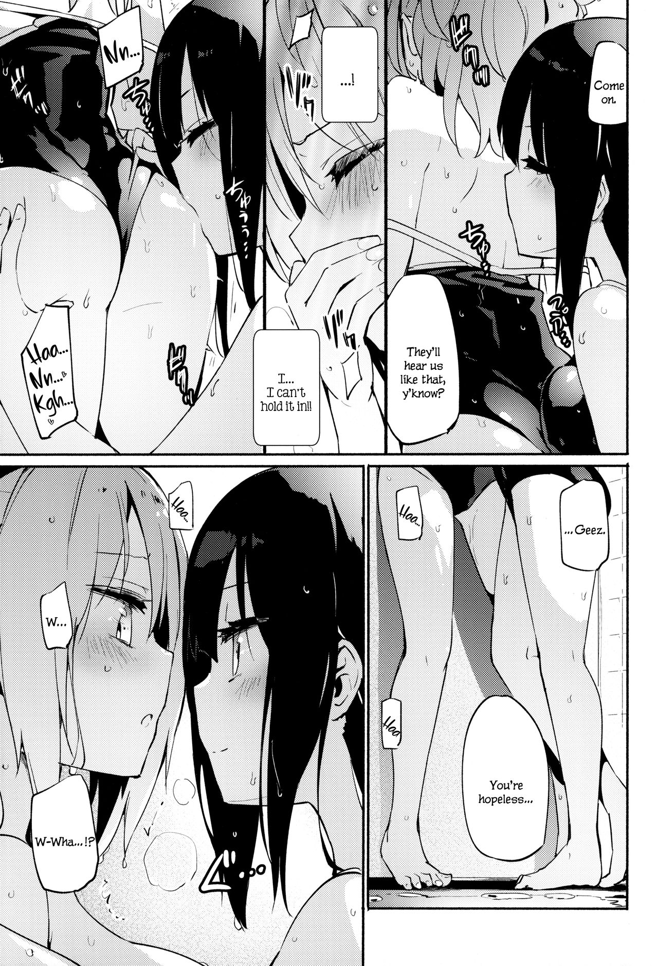 Ser... Seriously? Vol. 2 page 6