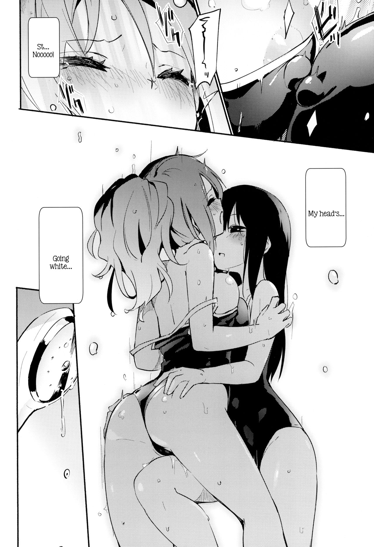 Ser... Seriously? Vol. 2 page 9