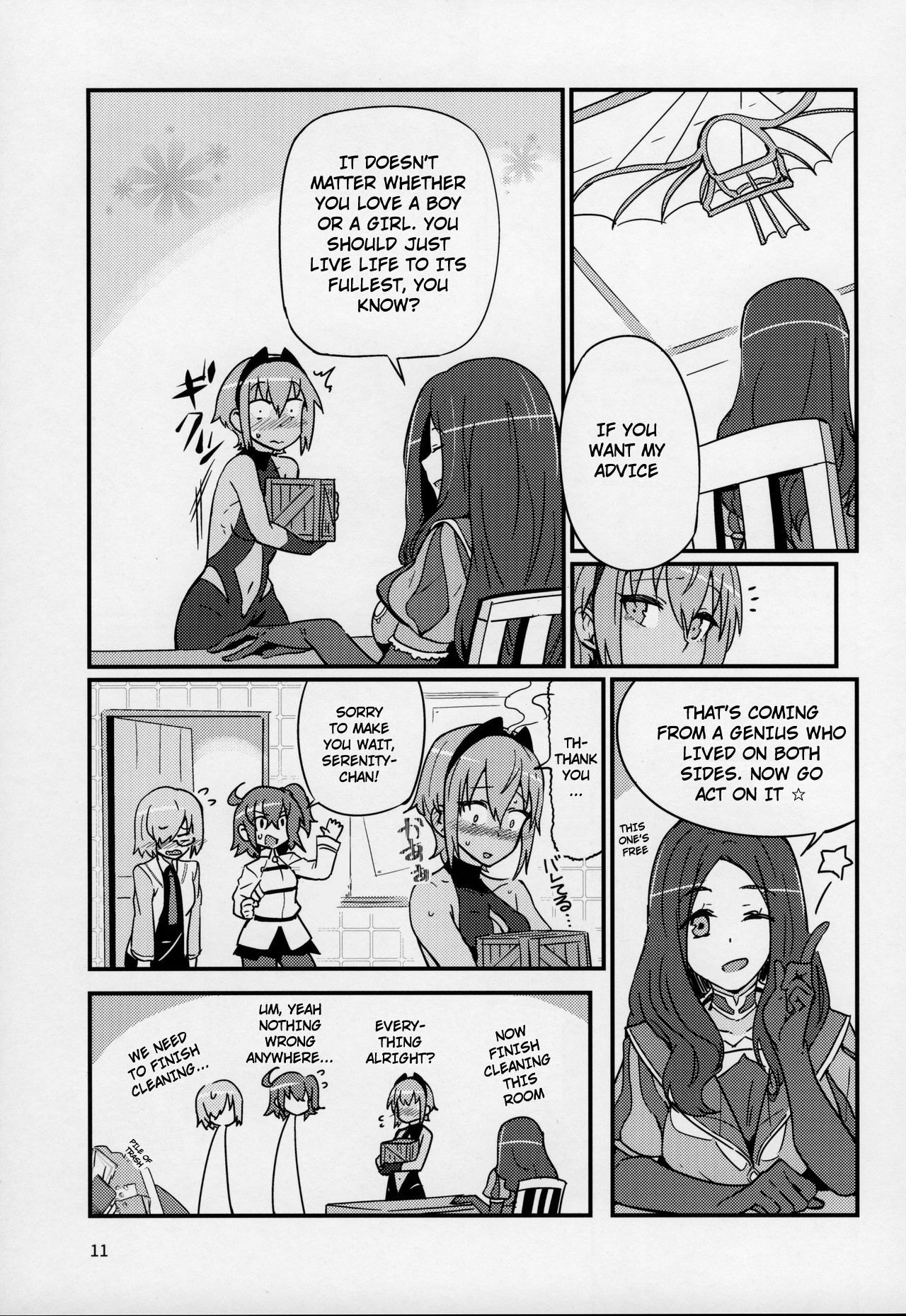 Serenity-chan wants to be touched page 10