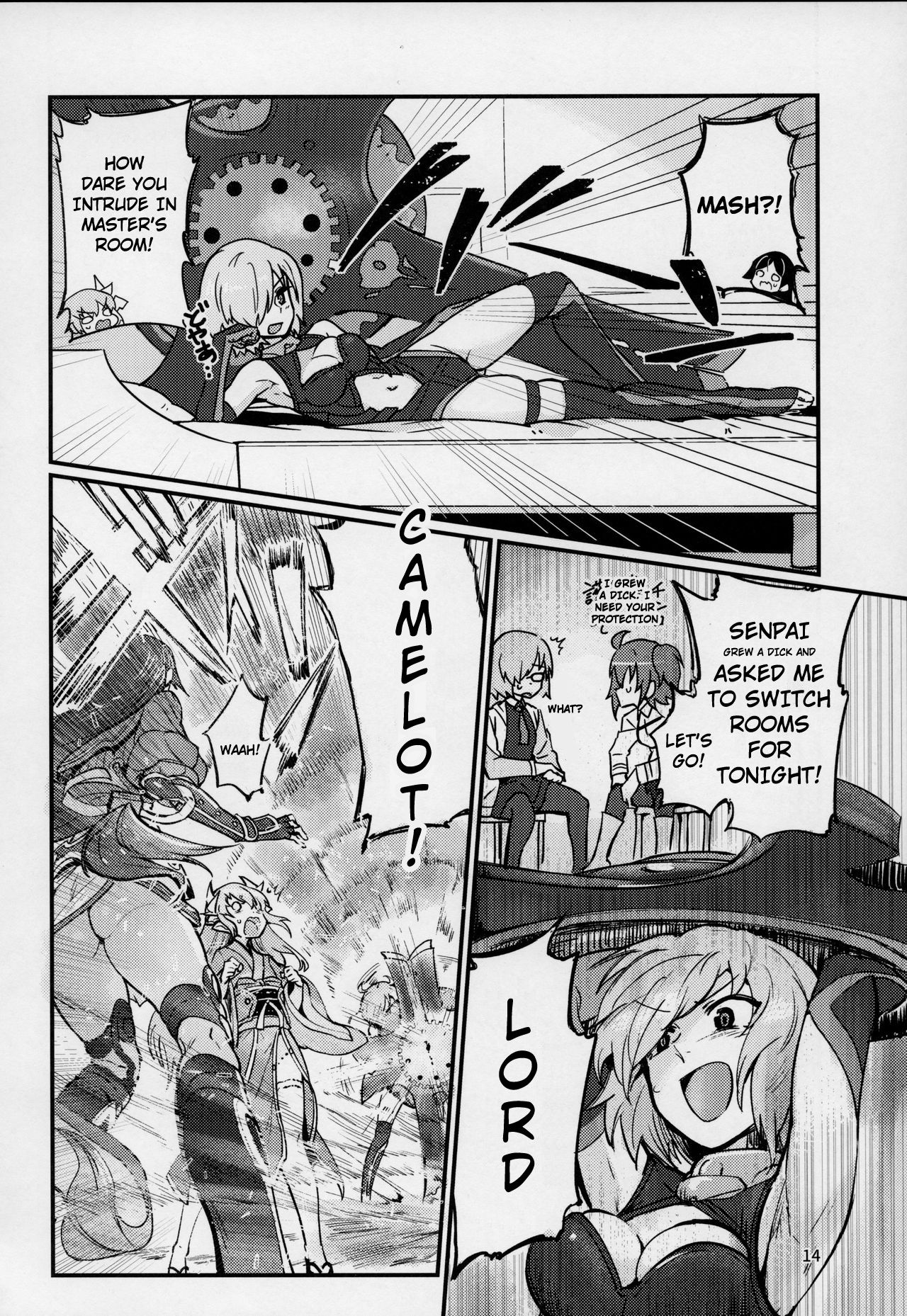 Serenity-chan wants to be touched page 13