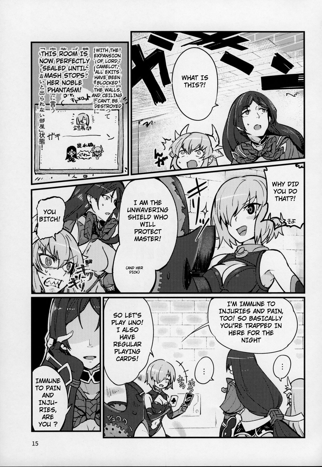 Serenity-chan wants to be touched page 14
