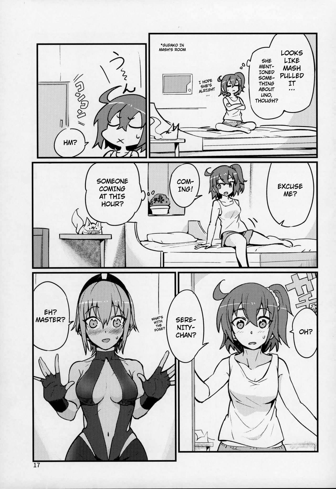 Serenity-chan wants to be touched page 16