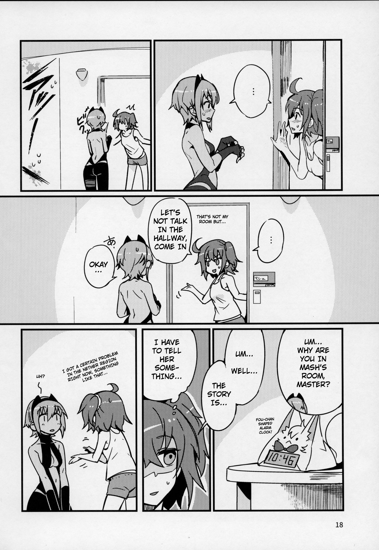 Serenity-chan wants to be touched page 17