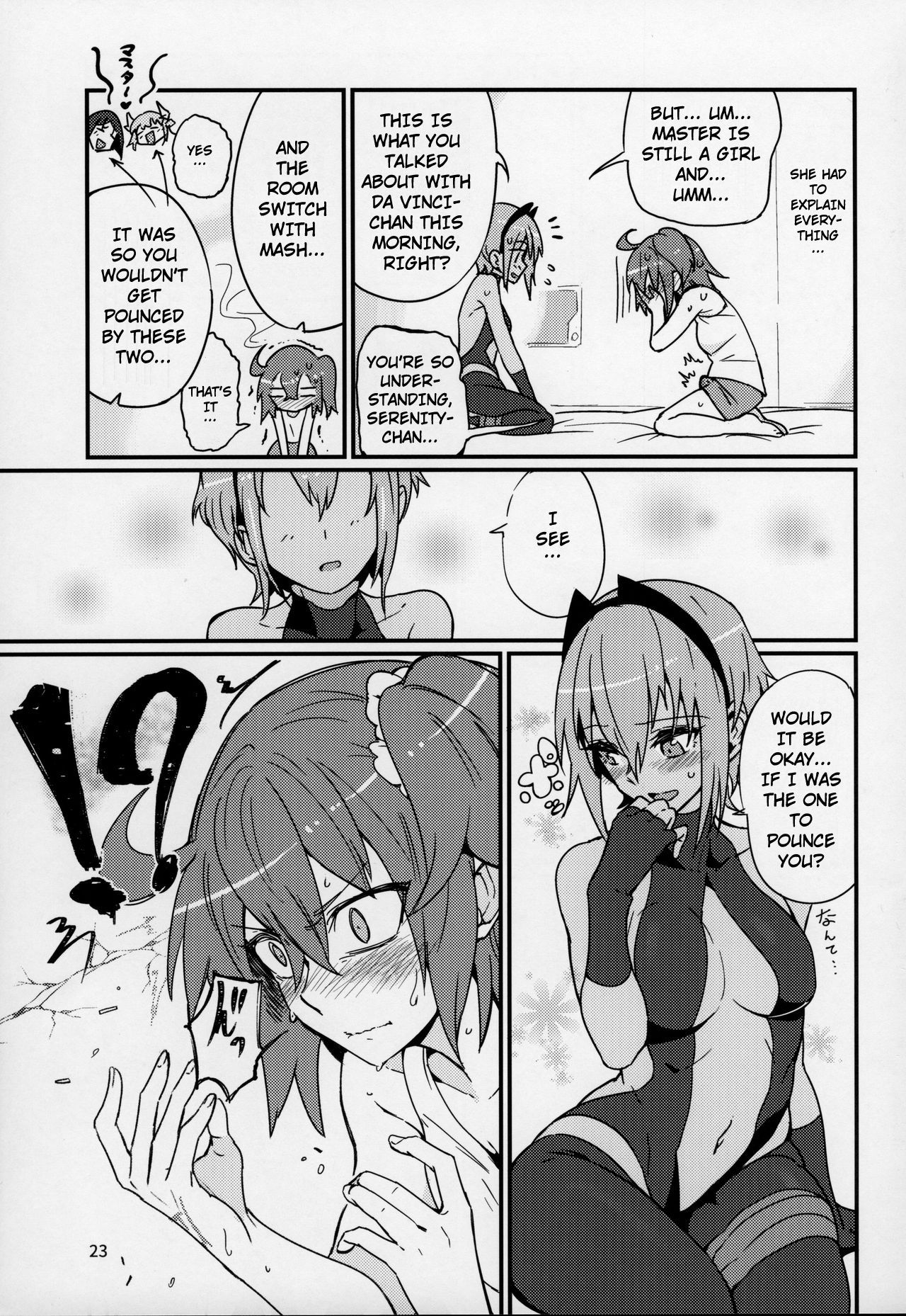Serenity-chan wants to be touched page 22
