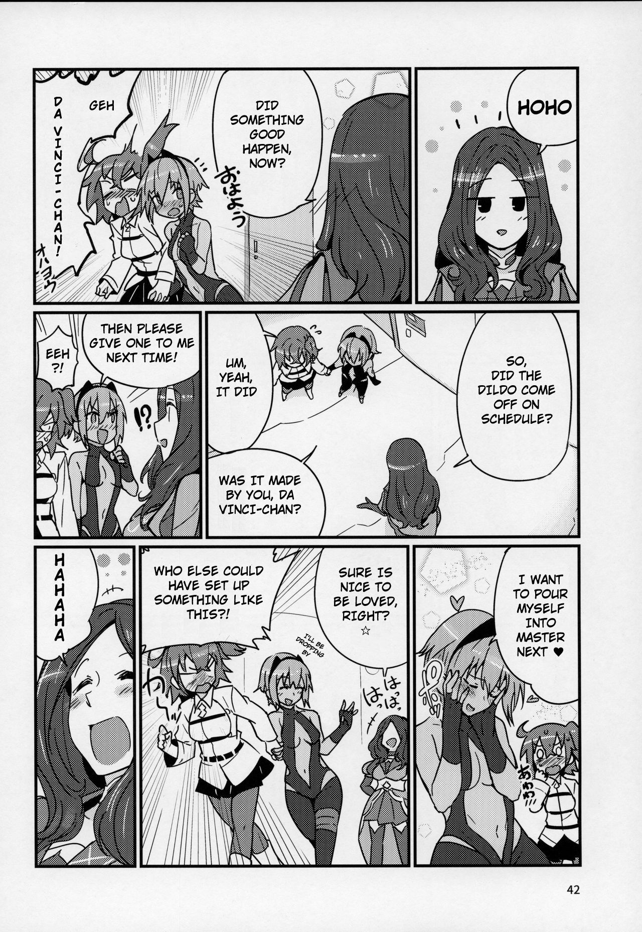 Serenity-chan wants to be touched page 41
