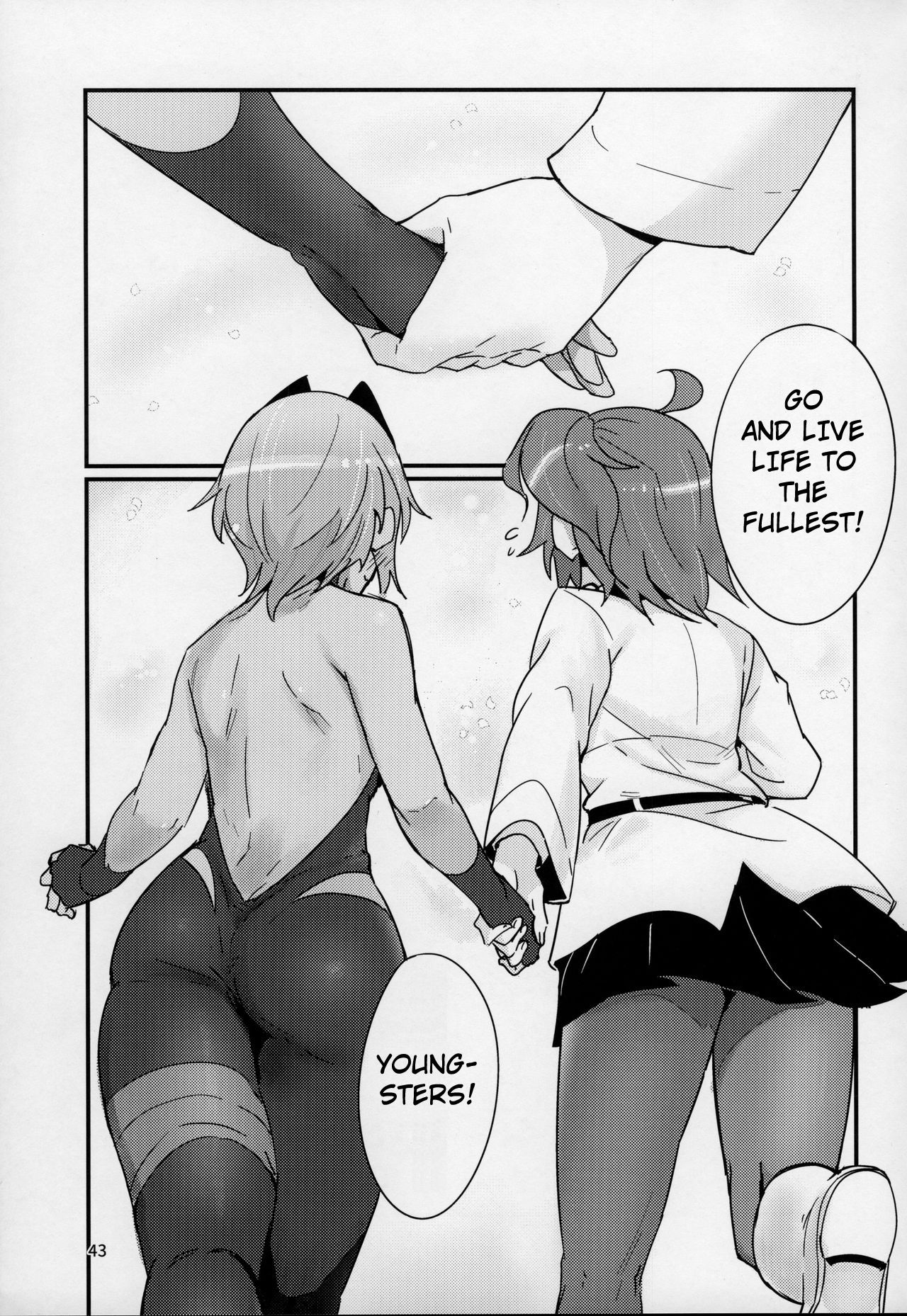 Serenity-chan wants to be touched page 42