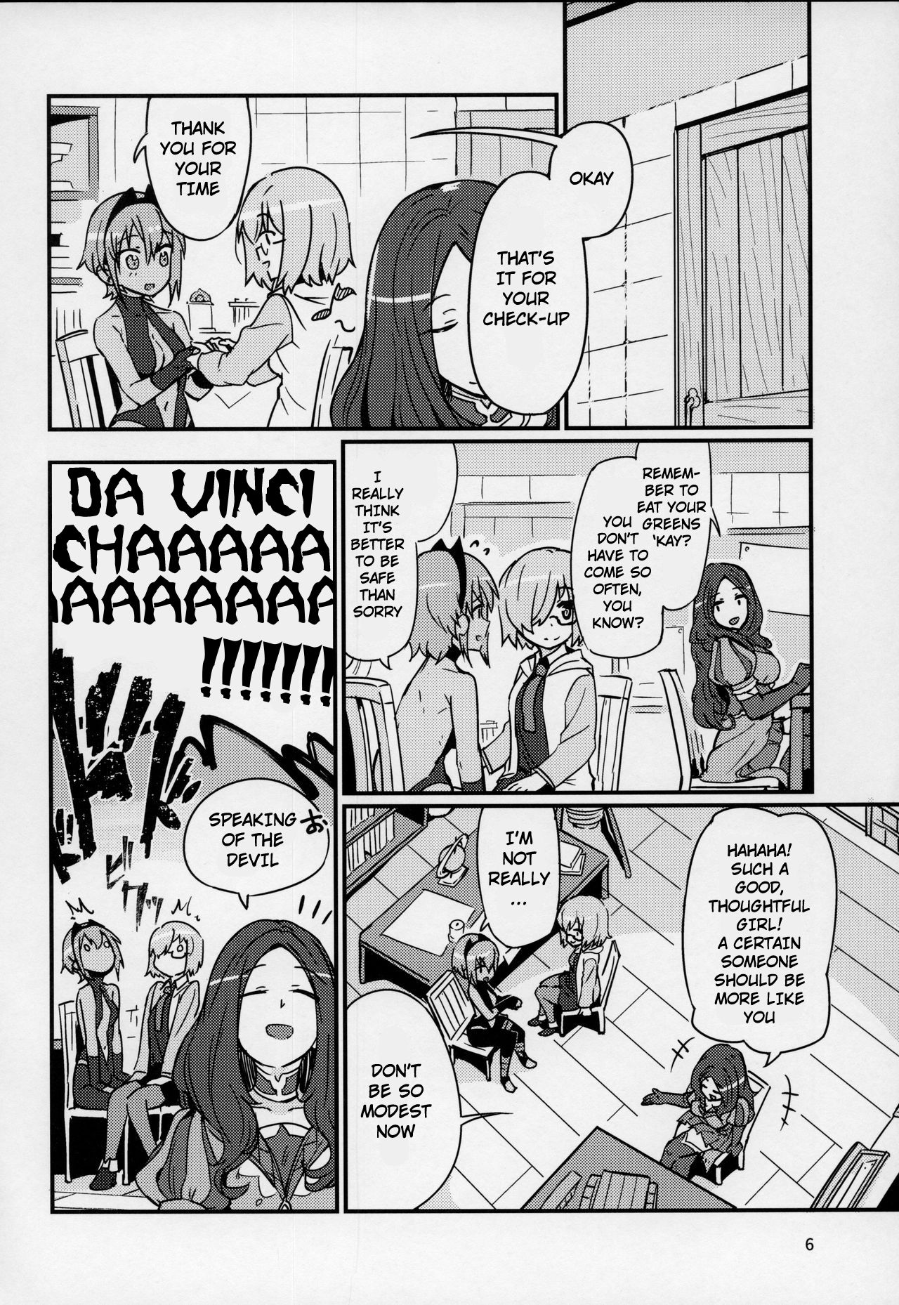 Serenity-chan wants to be touched page 5