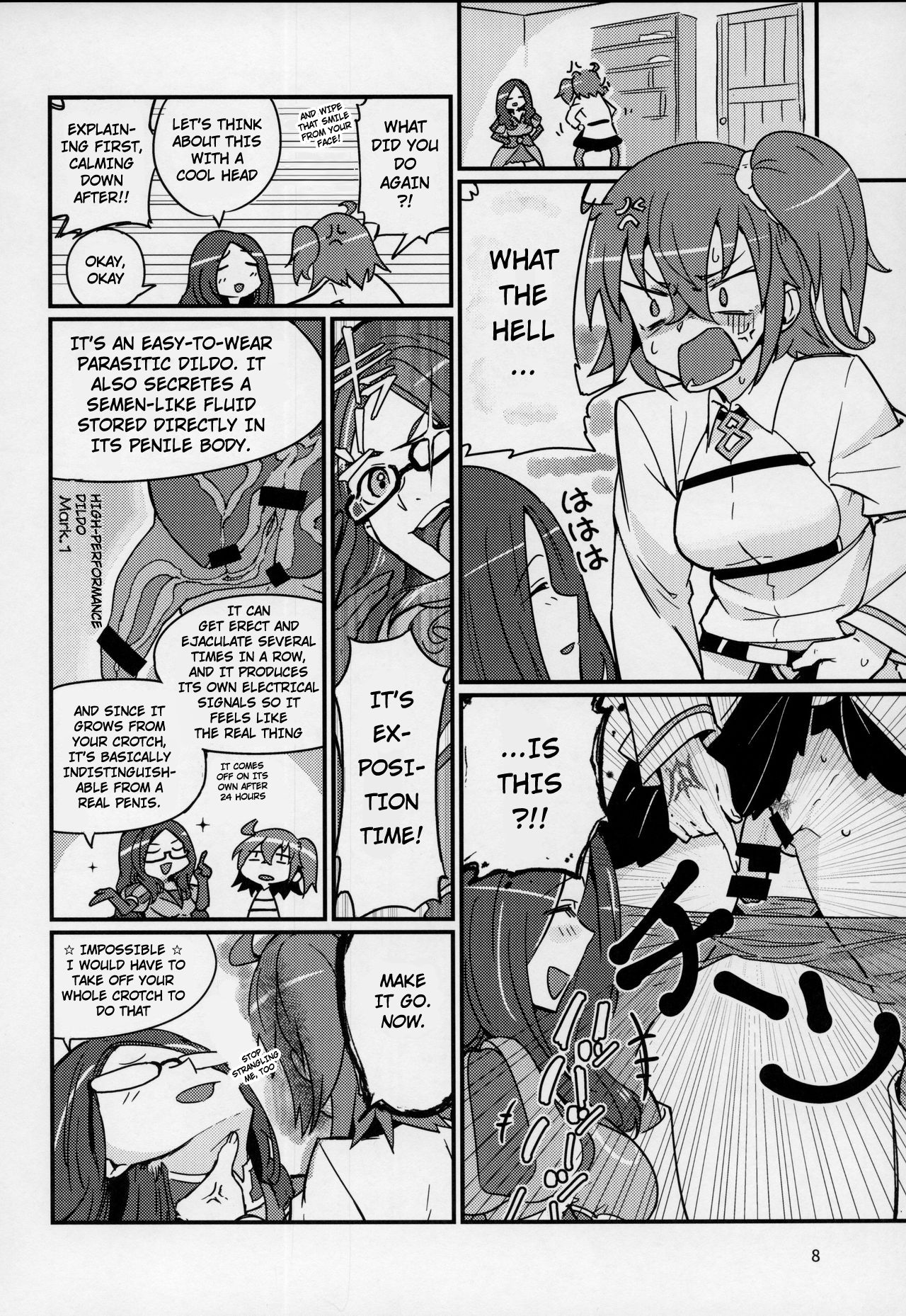 Serenity-chan wants to be touched page 7