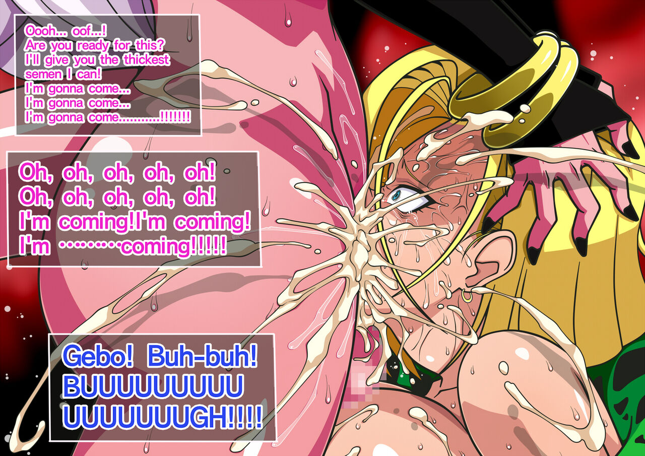Series Android No. 18 and No. 21 Part 8 and 9 page 17