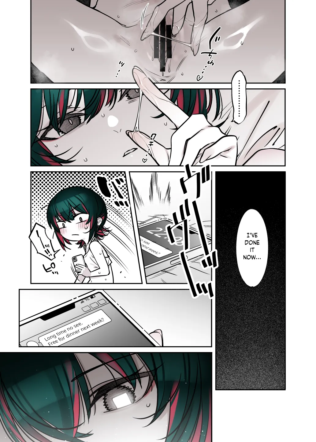 Serious Land Mine Vibes but Deep Down She Seems Sweet 2 page 32