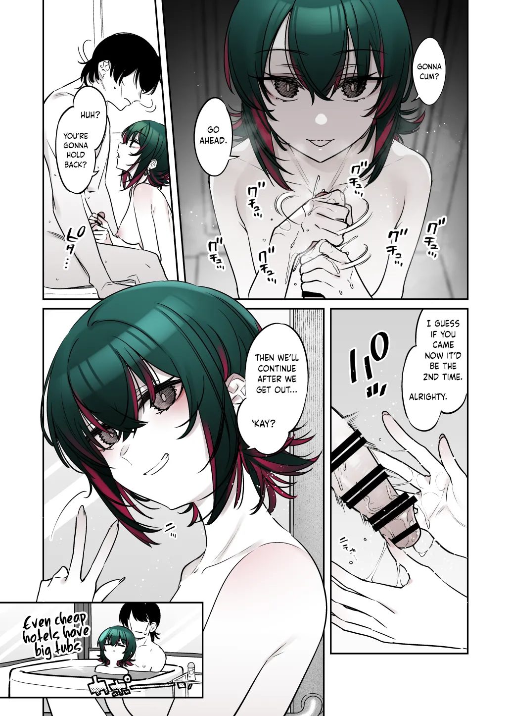 Serious Land Mine Vibes but Deep Down She Seems Sweet page 41