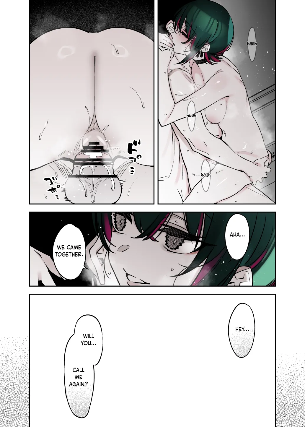 Serious Land Mine Vibes but Deep Down She Seems Sweet page 49