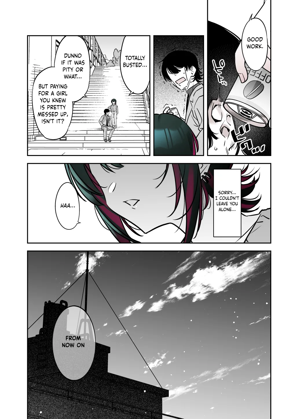 Serious Land Mine Vibes but Deep Down She Seems Sweet page 52