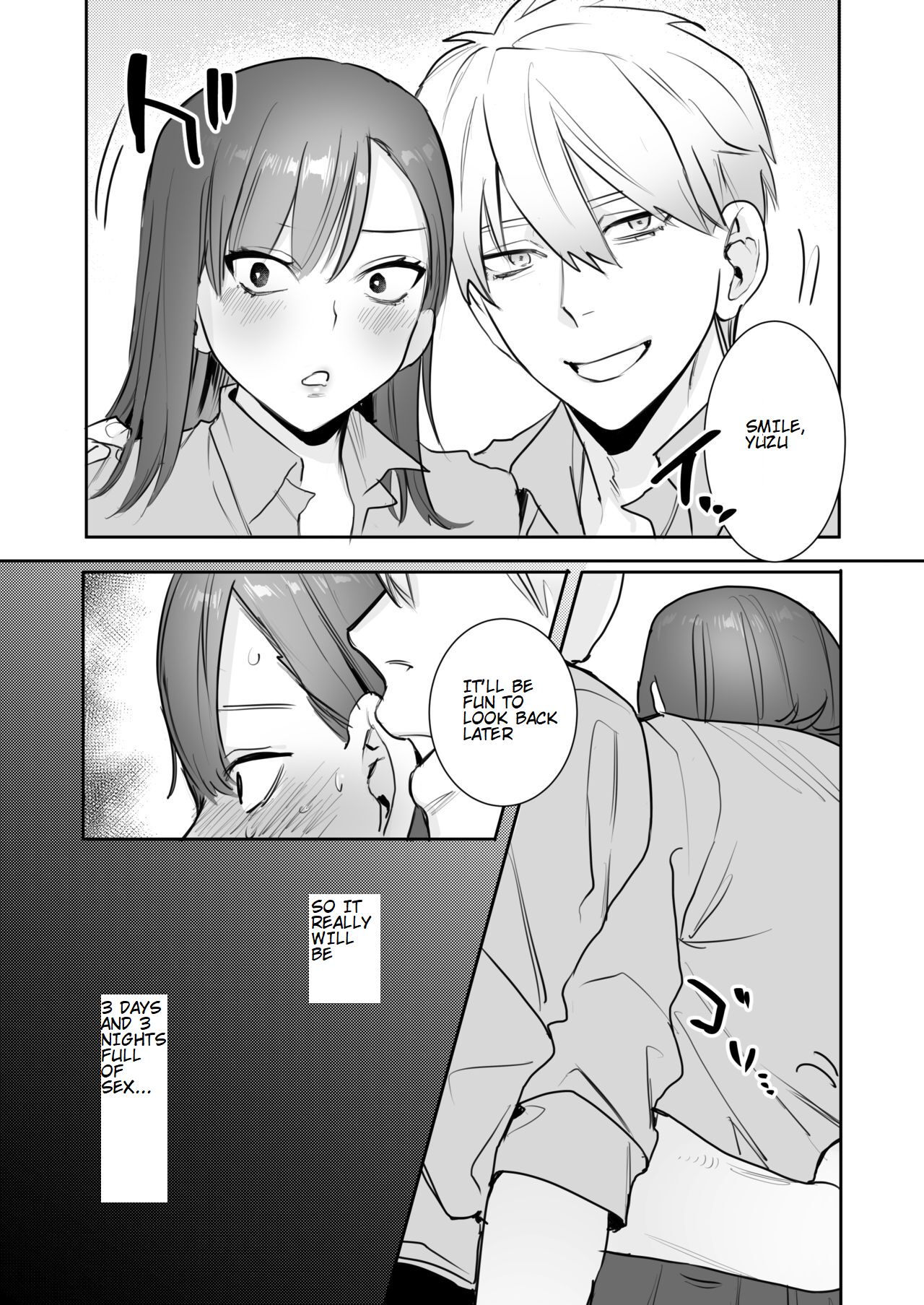 Serious Sex with my Brutish Boyfriend page 12