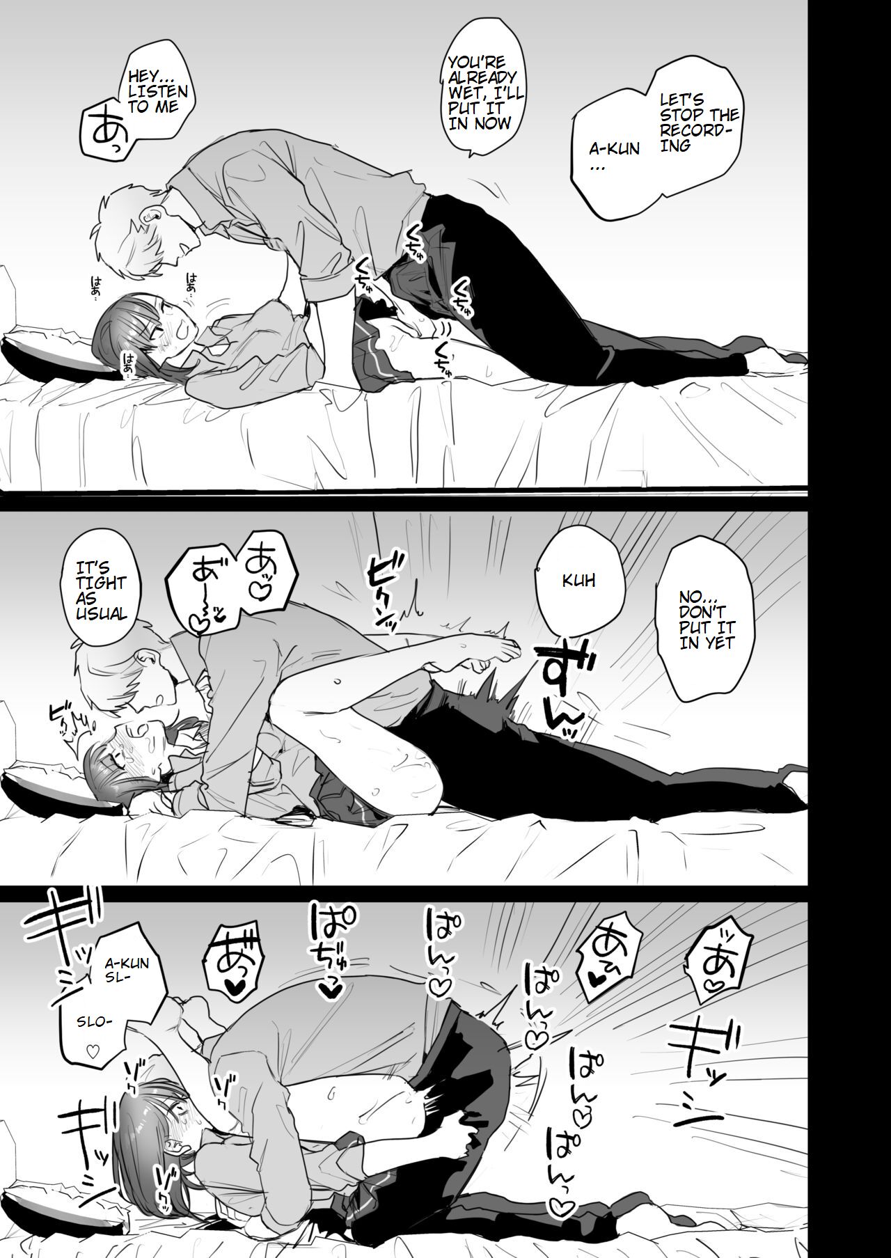Serious Sex with my Brutish Boyfriend page 13