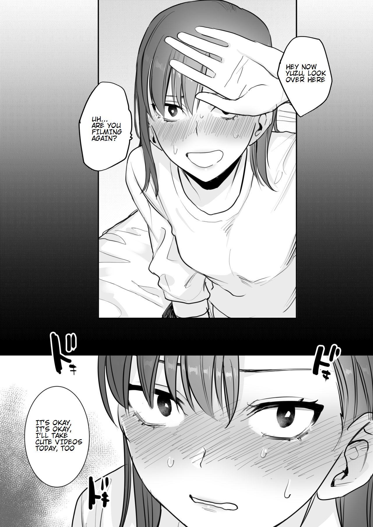 Serious Sex with my Brutish Boyfriend page 15