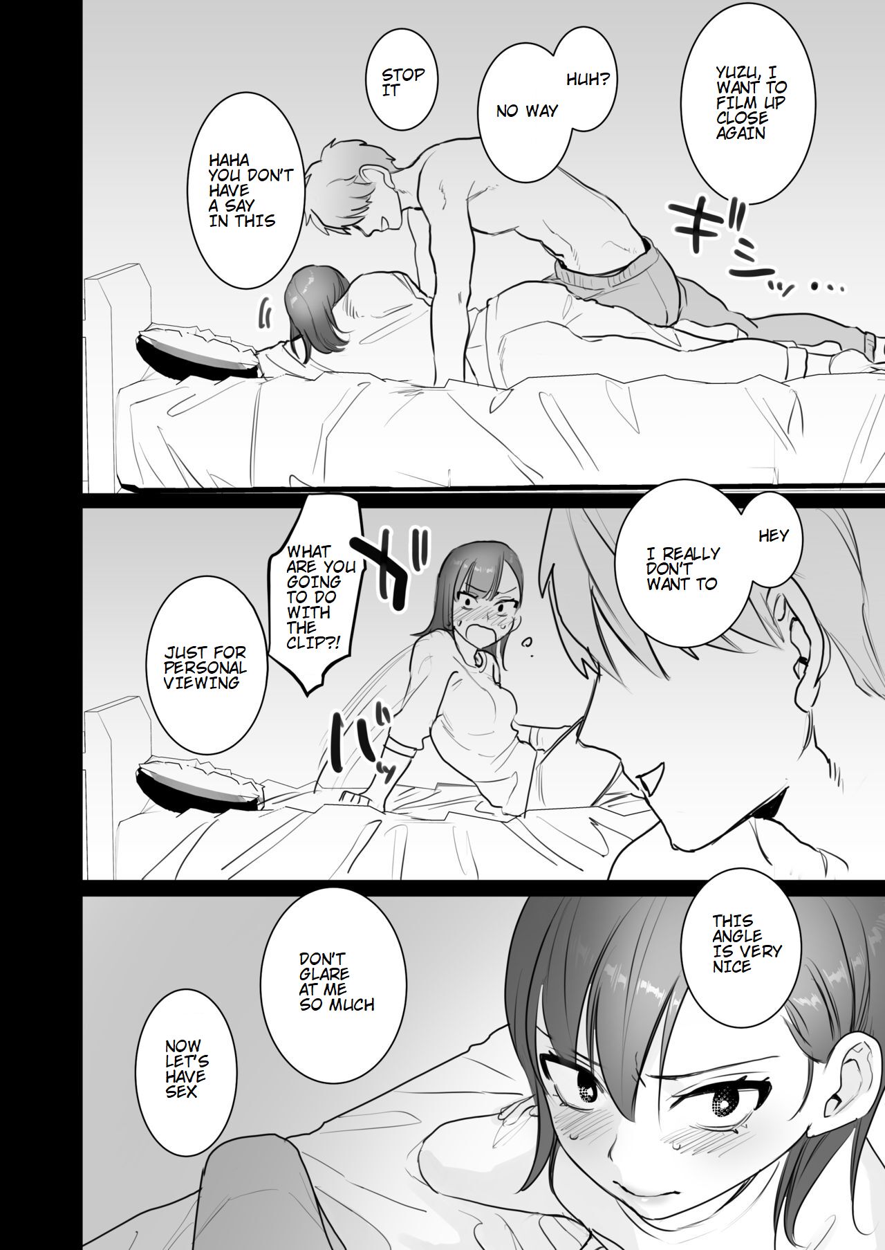 Serious Sex with my Brutish Boyfriend page 18