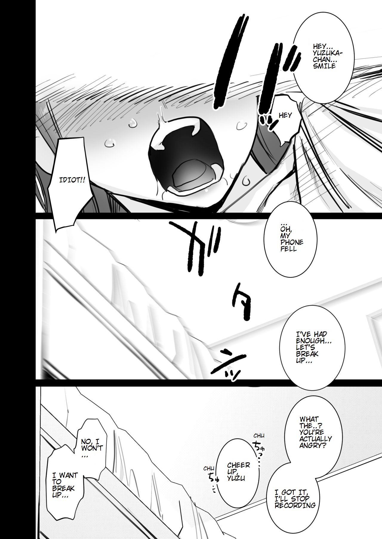 Serious Sex with my Brutish Boyfriend page 20