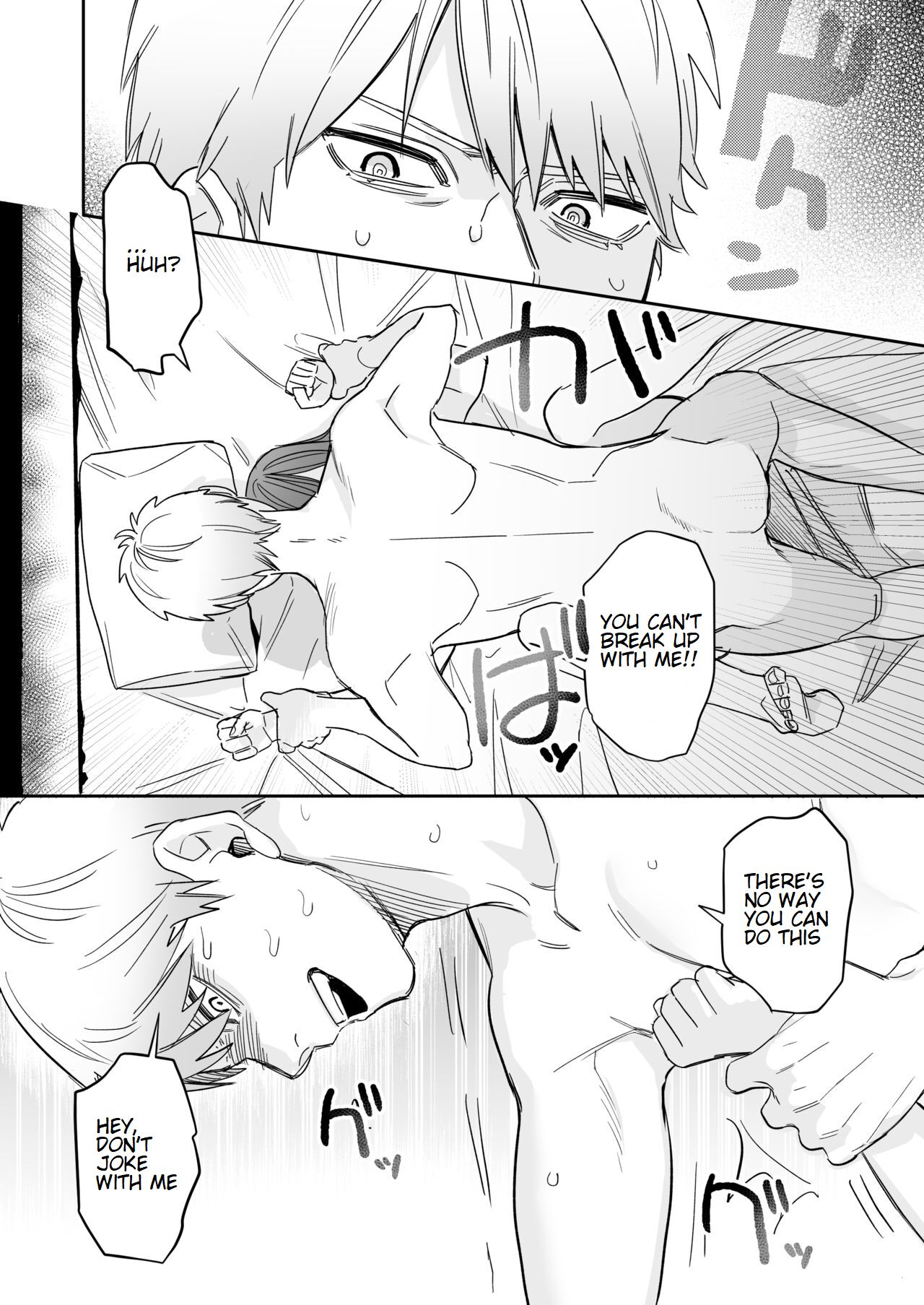 Serious Sex with my Brutish Boyfriend page 22