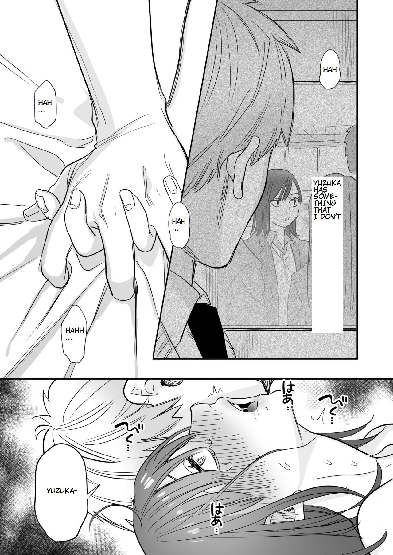 Serious Sex with my Brutish Boyfriend page 24