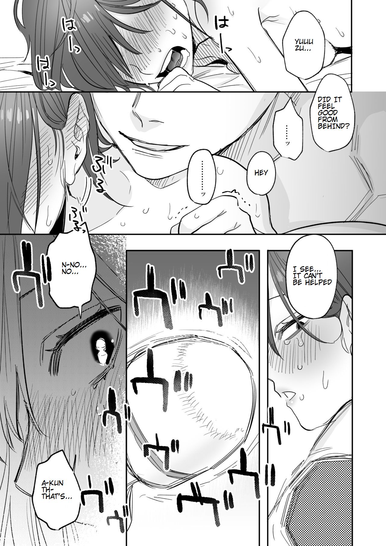 Serious Sex with my Brutish Boyfriend page 37