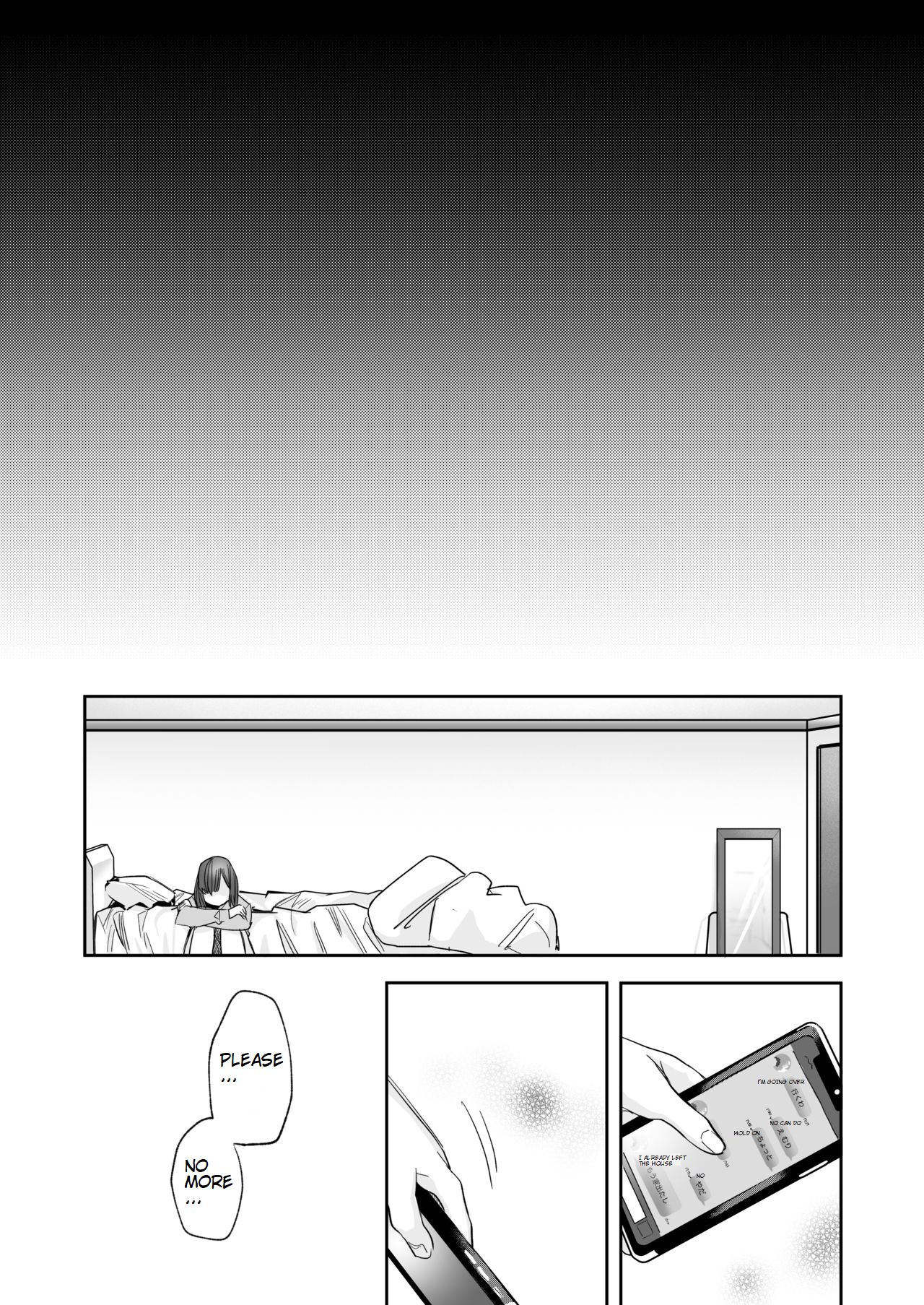 Serious Sex with my Brutish Boyfriend page 41