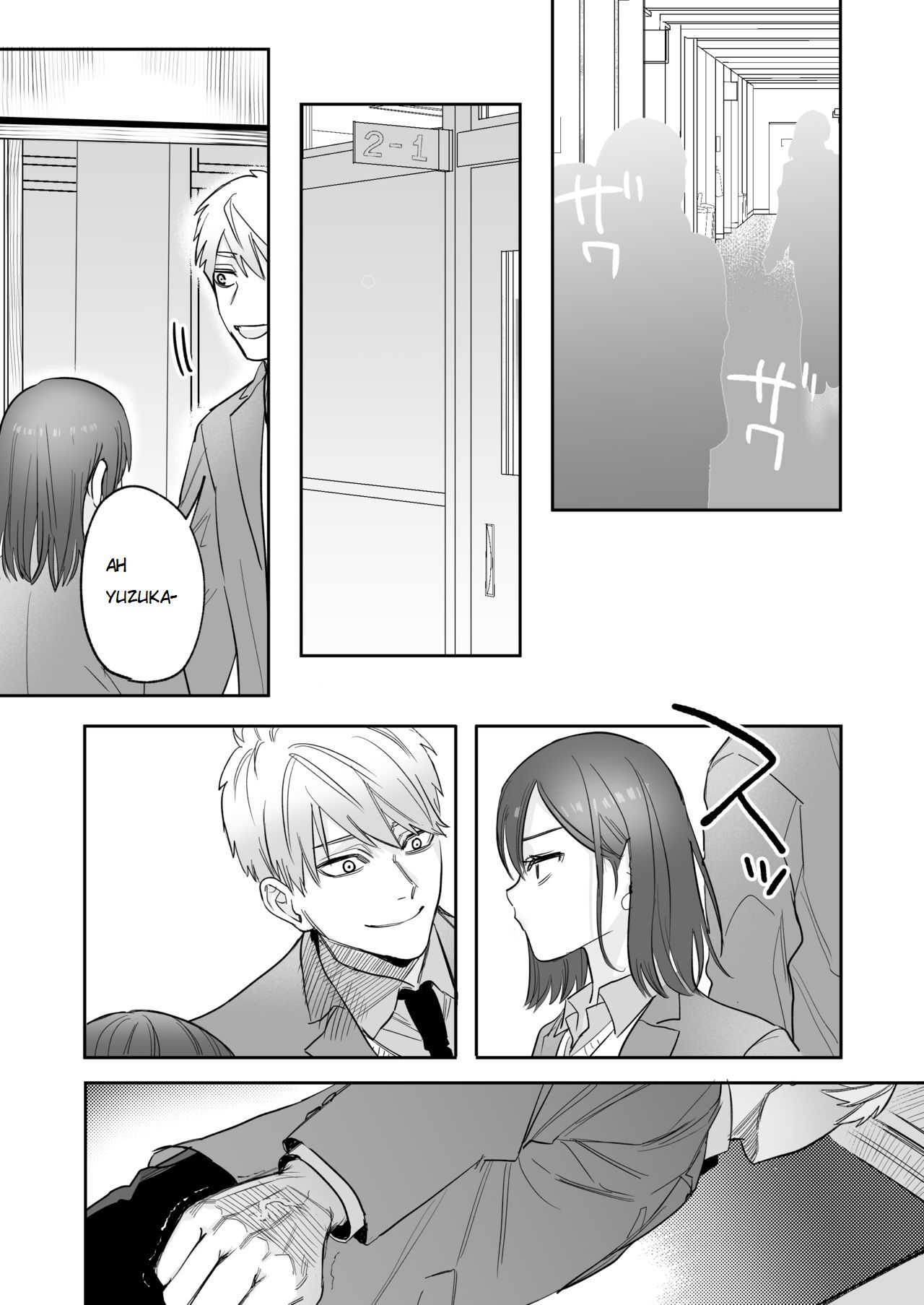 Serious Sex with my Brutish Boyfriend page 42