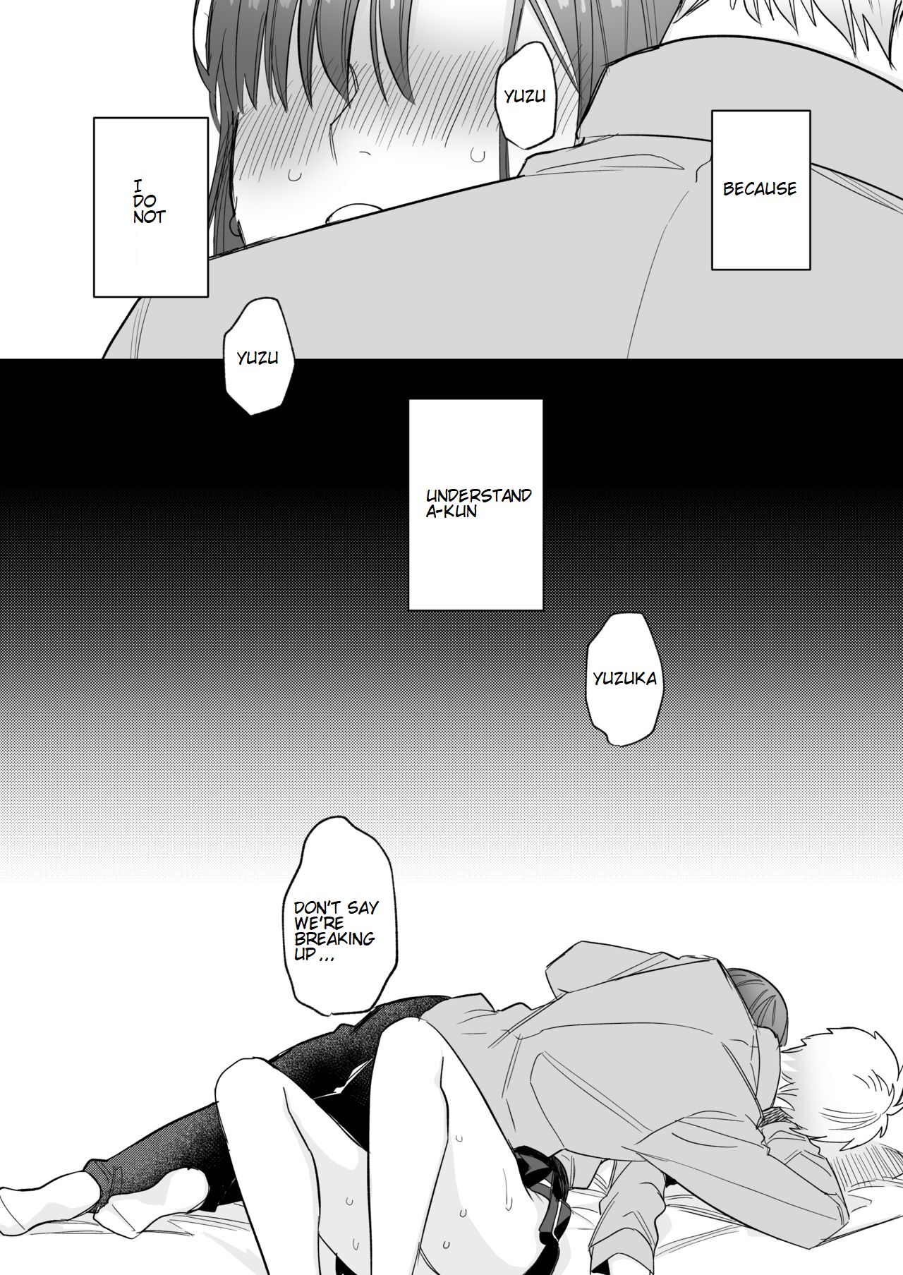 Serious Sex with my Brutish Boyfriend page 49