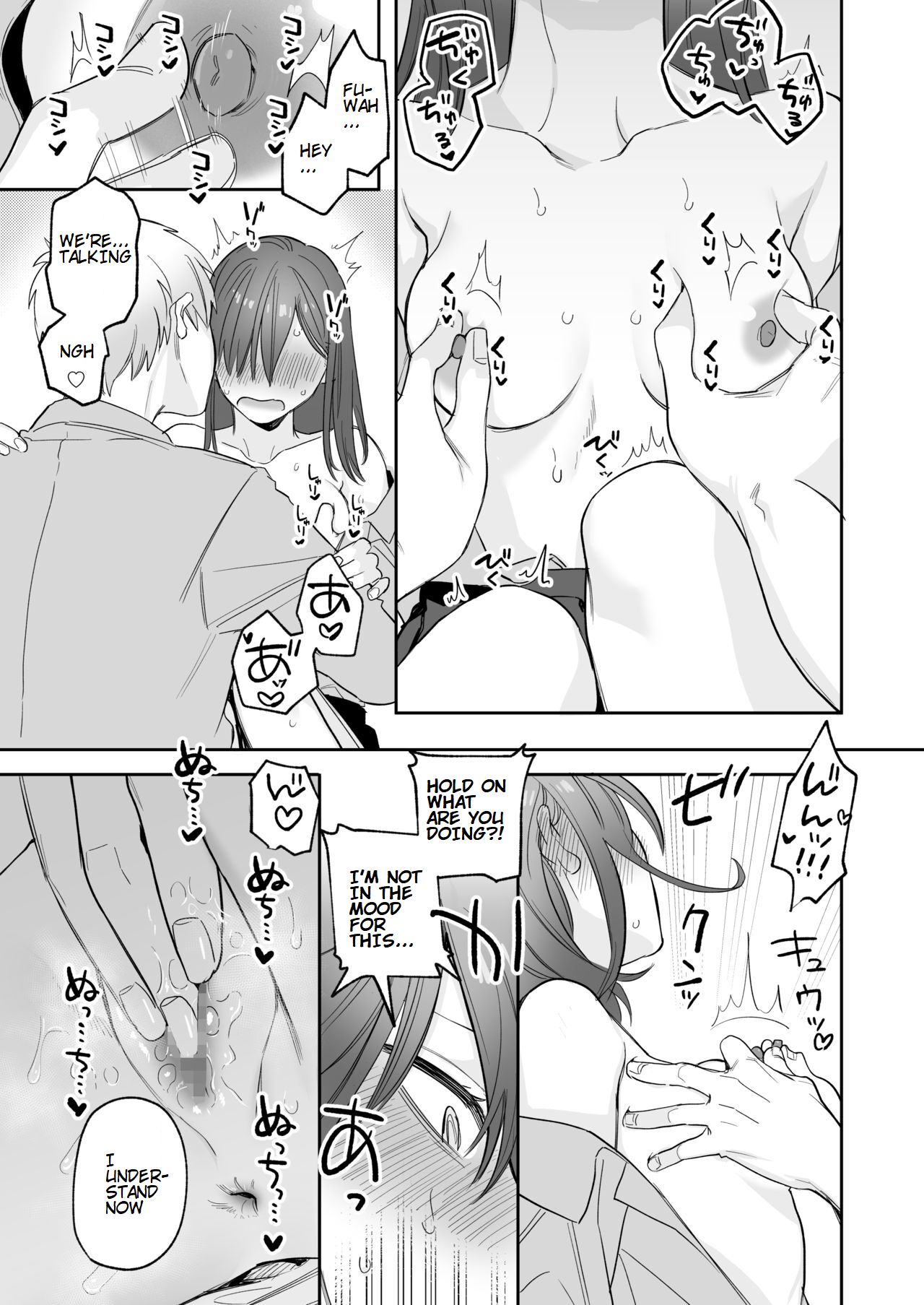 Serious Sex with my Brutish Boyfriend page 55